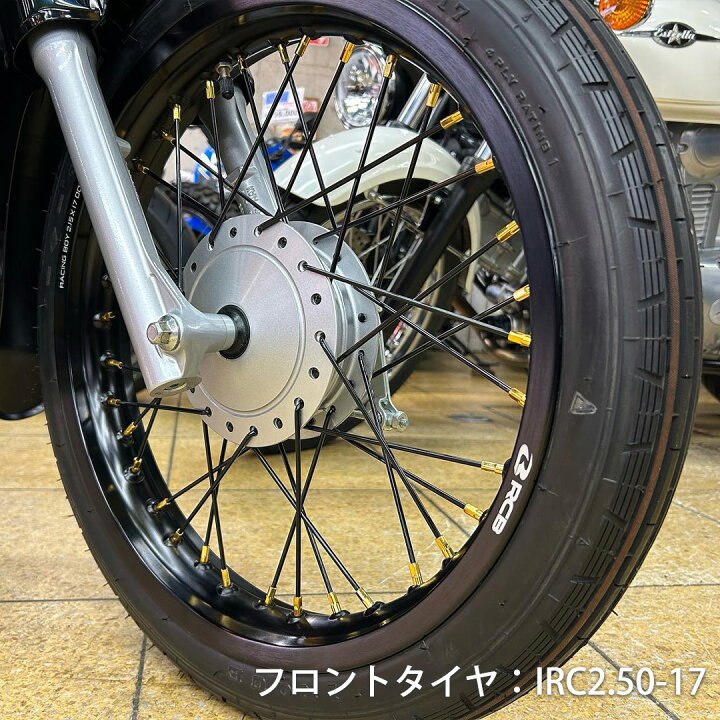 楽天市場】【予約5/30頃出荷】【前後セット】RCB 2.50×17 36穴 アルミ  