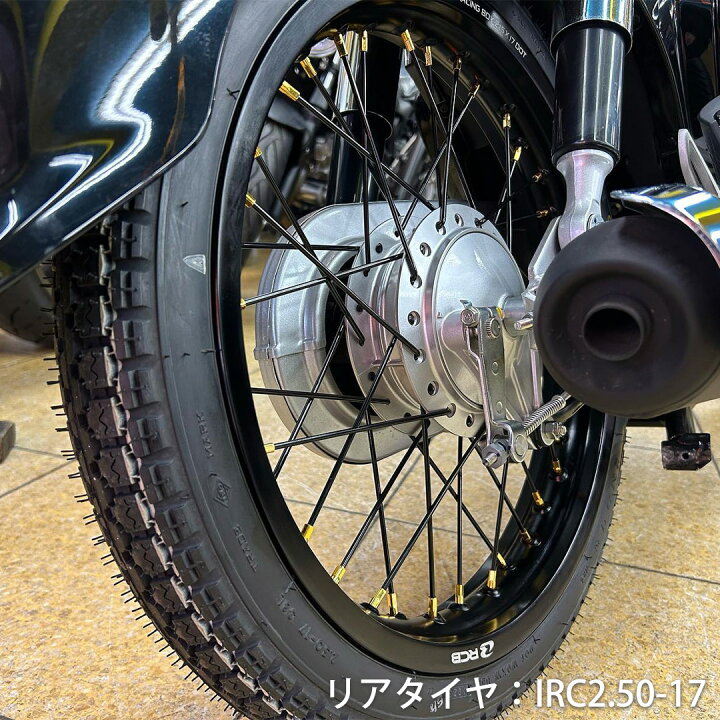 楽天市場】RCB 2.50×17 36穴 アルミ ホイール & OSAKI 汎用 9×157 リム 