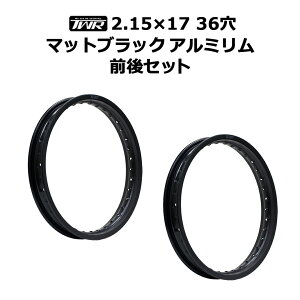 y2{ZbgzTWR A~ 2.15-17 36 }bgubN OZbg X[p[Ju SET-B0295 A~ }bgubN zC[ ChzC[X[p[Ju I[goC CUB zC