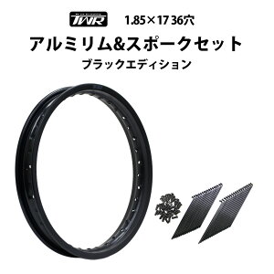 TWR }bgubN A~  & X|[N Zbg  1.85-17 36 X|[N 9×157 36{ ubNGfBV  ubNX[p[Ju ChJX^ O  zC[ ^C OSAKI OEM 