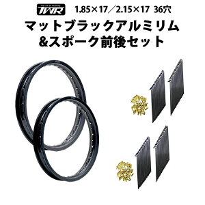 TWR  n^[Ju Ή A~  1.85 - 17 36  / 2.15 - 17 36  }bg ubN &  X|[N O Zbg OSAKI  ėp 9 × 157 / 9 × 153  X|[N 72{ tg A zC[