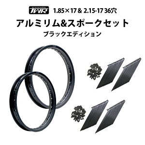 TWR A~ 1.85-17 36 / 2.15-17 36 }bgubN& X|[N 9×157 72{ ubNGfBV Zbg tg A O  ^C ChJX^ JX^ p[c OZbg 