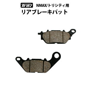 TWR YAMAHA NMAX gVeB125 gVeB155 p A u[Lpbg 3C1-F5805-10 u[Lpbh TRICTY Gk}bNX SE86J SED6J SG50J SG37J @fBXN@u[LfBXN@fBXN[^[ C 