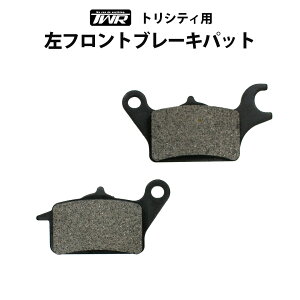 TWR YAMAHA gVeB125 gVeB155 p  tg u[Lpbg 2CM-F5805-10 u[Lpbh TRICTY SEC1J SEK1J SG37J SG81J fBXN@u[LfBXN@fBXN[^[ C  C