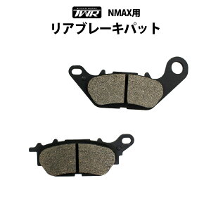 TWR YAMAHA NMAX p Au[Lpbg B6H-F5805-00 u[Lpbh Gk}bNX SEG6J fBXN u[LfBXN fBXN[^[ C  C