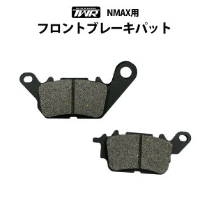 TWR YAMAHA NMAX p tgu[Lpbg 2DP-F5805-00 u[Lpbh Gk}bNX SEG6J SED6J SE86J fBXN u[LfBXN fBXN[^[ C  C
