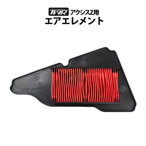 TWR YAMAHA ANVXZp GAGg 2TS-E4450-00 }n Օi Օi Cp[c GW GAtB^[ 2TSE445000 AXIS zCn eiX ݊ p tB^[G