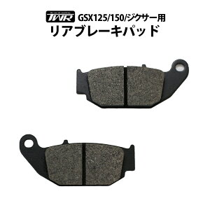 �y�\��6/3���o�ׁzTWR�� GSX125 150/�W�N�T�[ �p���A�u���[�L�p�b�h 69101-34810