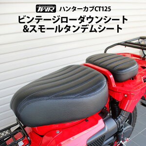 y\10/17oׁzTWR n^[Ju CT125 p [_EJX^re[WV[g re[W^fV[g Zbg ubN JX^ p[c [V[g  HONDA JX^V[g s