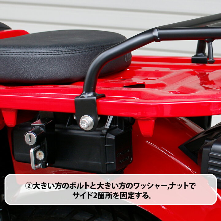 楽天市場】TWR製 HONDA ハンターカブ CT125用トップケースリアキャリア 