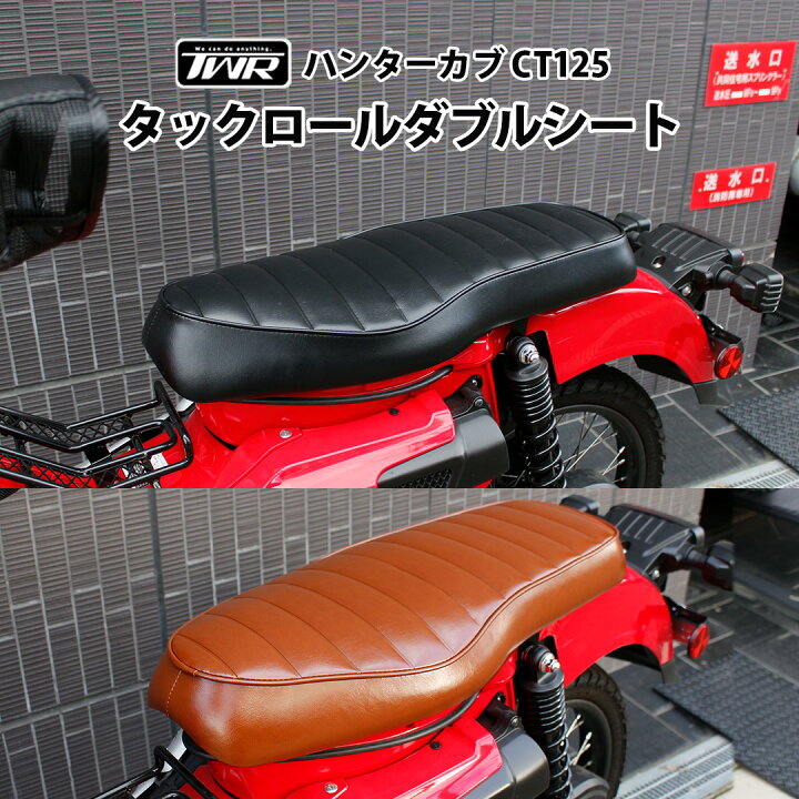 楽天市場】【先着50点限定！5000円引き！！】【2026年リニューアル 