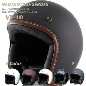 楽天市場 アメリカン ヘルメット バイク用品 車用品 バイク用品の通販