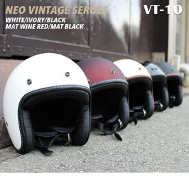 楽天市場 ハーレー ヘルメットの通販
