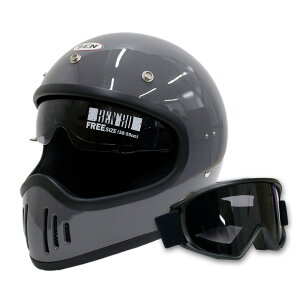 B-80 ttFCXwbg  TNKH BENS[O Zbg t[TCY(58cm`59cm) Ci[oCU[ t[TCY \ E Ci[pbh SG PSC SrCʓK TNKH