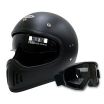 お手頃価格編 カジュアルなフルフェイスヘルメットはバイクをおしゃれに見せるファッションアイテム MotoBe 20代にバイクのライフスタイルを提案するWEBマガジン