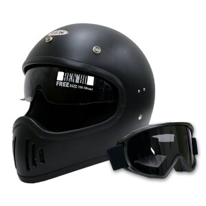 B-80 ttFCXwbg  TNKH BENS[O Zbg t[TCY(58cm`59cm) Ci[oCU[ t[TCY \ E Ci[pbh SG PSC SrCʓK TNKH