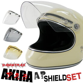 楽天市場 ハーレー ヘルメット 種類 バイク用ヘルメット フルフェイス の通販