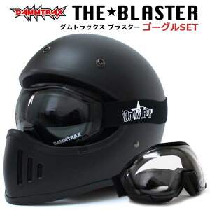 ゴーグル バイクの通販 価格比較 価格 Com