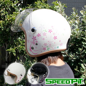 57cm~58cm oCN WFbg wbg V[hJ \ UVJbg t[ TCY p fB[X ouV[h RpNg ԕ   a   SPEED PIT WFbg 