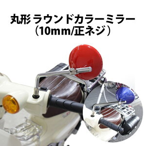 X[p[Ju ~[i10mm/lW jėp ی` JX^ EhJ[~[ obN~[ ėp ی` E p Ep g ȒP t z_ XYL JTL  ~[ ~ ~` 