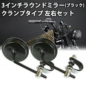 3C`Eh~[ (ubN) yEZbgz Nv^Cv 2SET20-06814B ~[ SR400 SR500 W650 FTR GB250 Eh~[