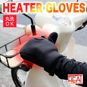 yщH/ԕiszydʔ/~gPi̔z dM~g ( MTCY ) ߂q[g dMq[^[~gO[u CNO[u w zbgO[u ] Ⴉ dM