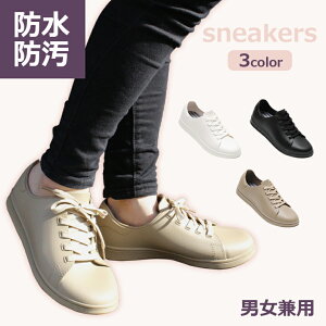 Dw }^jeB Ȃ h Xj[J[ fB[X h ѓdh~ Obv ubN zCg x[W   Ȃ JC CV[Y Y ItBXJWA  