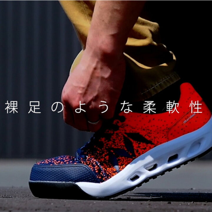 楽天市場】ライディングシューズ JSAA認定 安全靴 セーフティー 