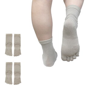 �y2���Z�b�g�z���{�� 5�{�w�\�b�N�X ���f�B�[�X 23~25cm ����~�� ���S��������� �s���e�B�X ���K�\�b�N�X 5�{�w �C�� �\�b�N�X �X�|�[�c�\�b�N�X ����h�~ ���� ���ߕt���Ȃ�