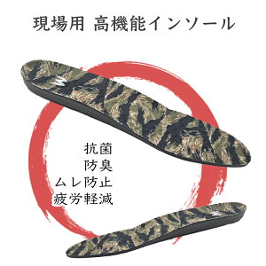 p ~ C\[ Jy L NbV ʋC Ȃ R 傫TCY dp H El jIC L Ɍ ő13mm   _ Xj[J[ K  _炩 g