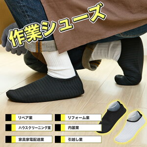 ƗpV[Y yA tH[ nEXN[jO  Ƌ Ɠd z z  d ۉ fM [NV[Y C Xbp Ĉ܂ 􂦂 傫TCY Y fB[X j 