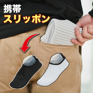 g Xb| Xbp   t ƎQ ٓ V[Y |[^uXbp RpNg Ȃ _炩 @ C Vlz[  s ze  AEghA Г 