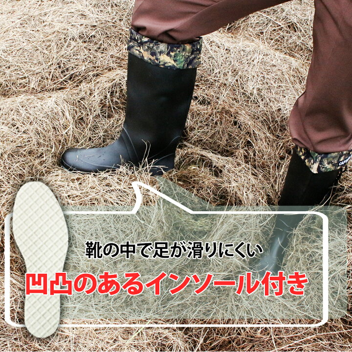楽天市場】農作業 畑 仕事 作業 用 収納袋 付き コンパクト 長靴 