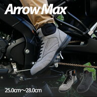 【楽天スーパーSALE】アローマックス#98 バイクシューズ (全2色) ライディングシューズ スニーカー ライ…