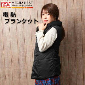 y11/4܂ŁI艿iIz߂q[g[d xXgɂȂHOTuPbg 5WAYdl dMxXg obe[t uPbg 5WAY xXgɂȂHOTuPbg dM (ubN) dCѕz [d