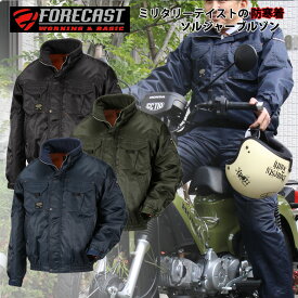 楽天市場 バイク用 防寒着の通販