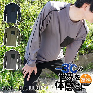 N[  Vc X|[c jO WMO ejX  ՔM UVJbg O Jbg  vg Xgb` L ₷ N[Vc  ݍ J[L lCr[ O[  