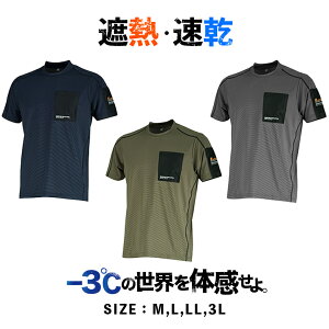 VFCh hCi[ EX N[  TVc ₷ ƒ  ՔM UVJbg OJbg ˃vg Xgb` L N[Vc ݍ X|[c ݍ J[L lCr[ O