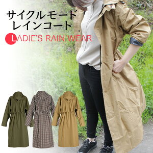 TCN [h C R[g oCN XN[^[ fB[X l  Vv VGbg ] }} ʋ ʊw Vv CEFA g`R[g O O J[L x[