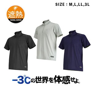 VFCh hCi[  Wbv Vc ₷ St Ɨp Xgb` f ⊴  ՔM UVJbg L ₷ N[Vc WbvAbv  lCr[  Ăh~ Ă