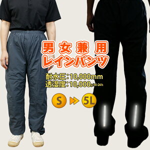 jp @\ Xgb` Cpc V[X Ȃ ϐ  EGXgS EGXg  }WbNe[v tN^[ 傫TCY 3L 4L 5L I[o[pc hp