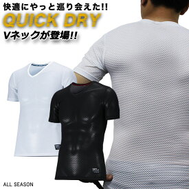 楽天市場 クレーターメッシュの通販 楽天市場 クレーターメッシュの通販