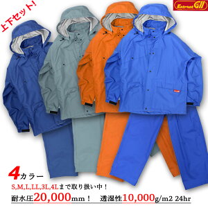 yz @\ CX[c (4F/6TCY) St ㉺ ϐ  Jbp J C CObYLvc[O 8200 OhXC oCN oCNp CEFA C