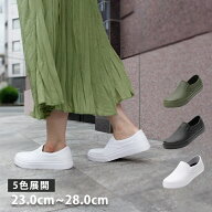 防水シューズ レインシューズ マタニティ 妊婦 滑りにくい 滑らない 耐油 帯電防止 クッション 履きやす…