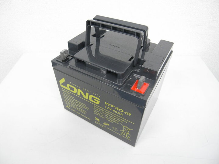 楽天市場】【予約5/8頃出荷】【LONG正規取扱い店】【保証付き 