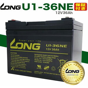 y\9/30oׁzyۏ؏tzyLONGK戵XzpLONG obe[ U1-36NE dJ[gEZjAJ[Enڋ@e / ݊: SEB35 12SN35 12SPX33 DJW12-33 BT40-12 LC-V1233P
