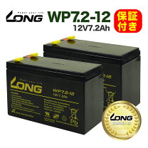 楽天市場】apc 無停電電源装置 smart－ups750 sua750jbの通販