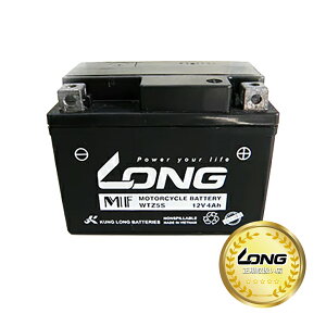 yLONGK戵Xzyۏ؏tzp LONG obe[ WTZ5S / KԎ: WO Dio NBC Today Wm X[p[Ju ^Ng xB gJu NXJu L[125 n^[Ju CT125 DAX12