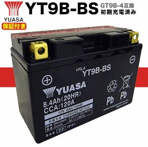 yۏ؏tz[dς p YUASA obe[ YT9B KԎ: Oh}WFXeB TMAX XP500 YZF-R6 XT660R YZF750R7 / ݊: GT9B-BS FT9B-4 BM9B-4 BT9B-4 BG9B-4 CT9B-4 MT9B-4 OT9B-BS DT9B-4 DYT9B-4 PT9B-4 ST9B-4 HT9B-4