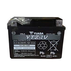 y\10/23oׁzyۏ؏tz^C YUASA YTZ4V t obe[ / KԎ: WO Dio NBC Today Wm X[p[Ju ^Ng xB gJu NXJu L[125 n^[Ju CT125